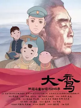 少妇bbb好爽