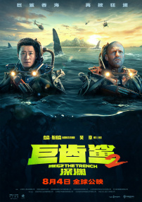 少妇bbb好爽